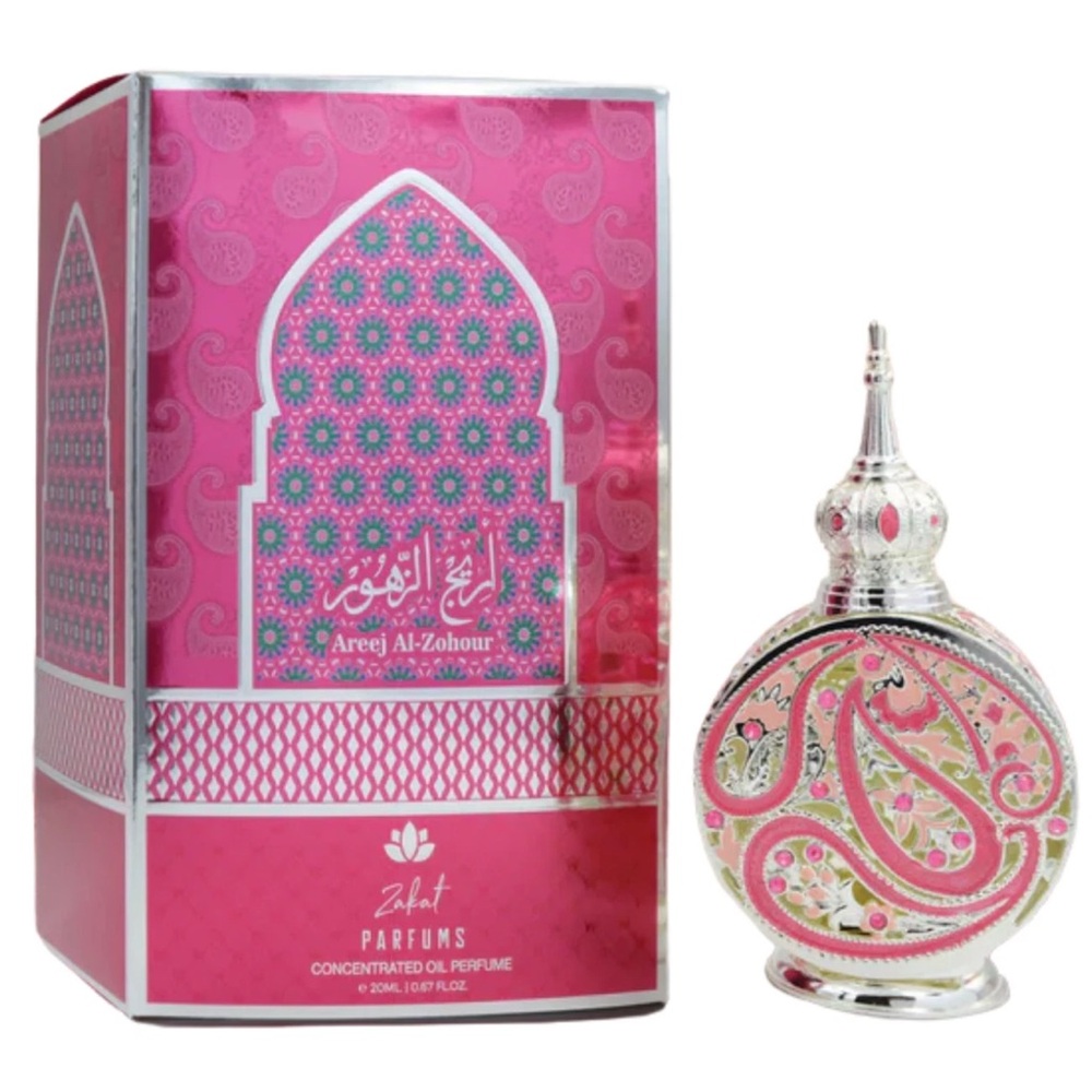 Areej Al-Zohour Concentrated Perfume - New un-opened box.